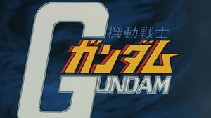 poster Mobile Suit Gundam