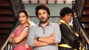 Images posters