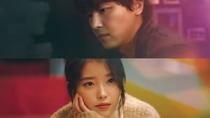 Shades of the Heart (2021) Korean Movie