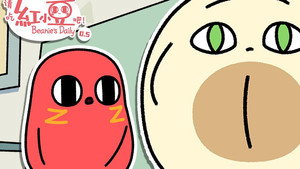 Episode 13 - Episode 13