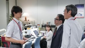 Omusubi: 1×68