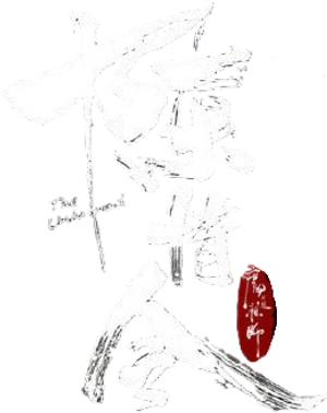 The Untamed — Logos 5