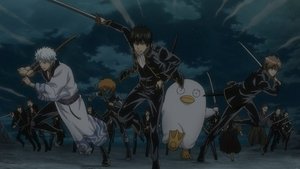 Gintama: 7×47