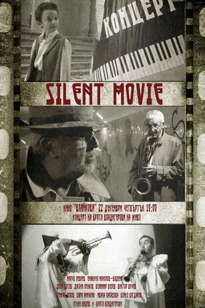 Silent movie 3