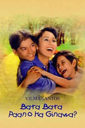 Poster Bata Bata Paano Ka Ginawa? 1998