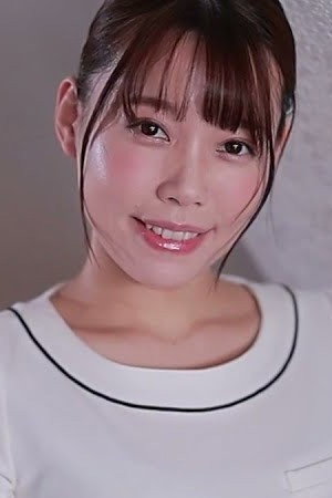 Minami Hironaka portrait