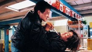 The Shadows Edge (2025) แผนระห่ำ ใหญ่ฟัดเดือด