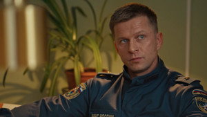 Épisode 6