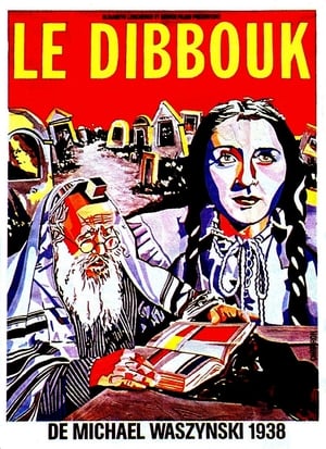 The Dybbuk