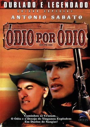 Poster Odio per odio 1967