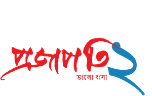 প্রজাপতি ২ — Logos 1