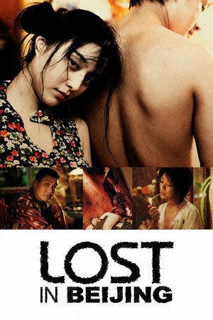 Lost in Beijing