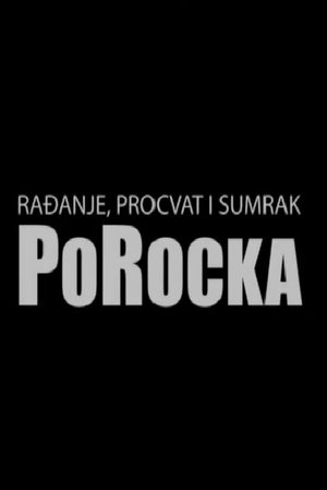 Rađanje, procvat i sumrak PoRocka