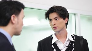 Épisode 13