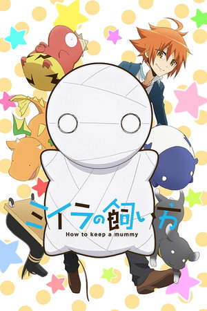 How to Keep a Mummy 10