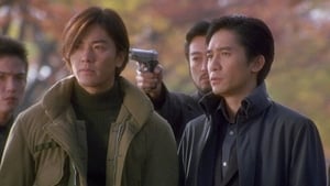 TOKYO RAIDERS (DONG JING GONG LÜE) พยัคฆ์สำอางค์ ผ่าโตเกียว (2000)