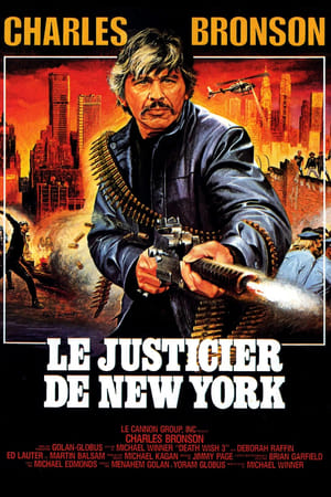 Poster Le justicier de New York 1985