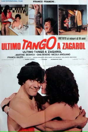 The Last Italian Tango 7