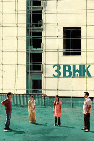 3BHK 25