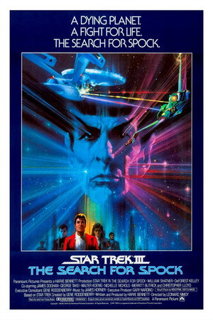 Постер фильма «Звездный путь 3: В поисках Спока (1984)» — (17 из 62)