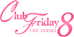 True Love or Just Confusion