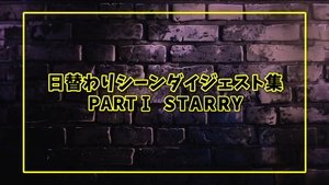 Episode 39