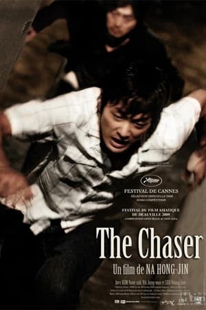 The Chaser 2008