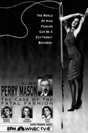 Poster di Perry Mason: Scandali di carta