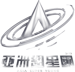 亞洲超星團 — Logos 1