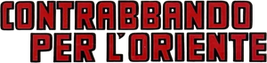 Era de violencia — Logos 2