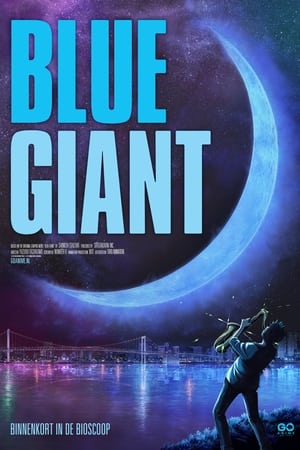 Poster BLUE GIANT 2023