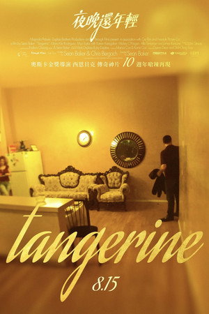 Tangerine 50