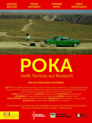 Poster Poka - Heisst Tschüss auf Russisch (2014)