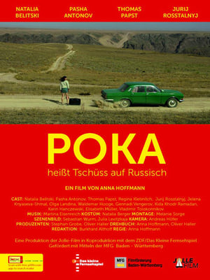 Poka - Heisst Tschüss auf Russisch poster