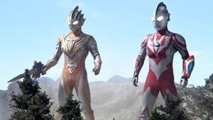 Ultraman Trigger: New Generation Tiga Operation Dragon