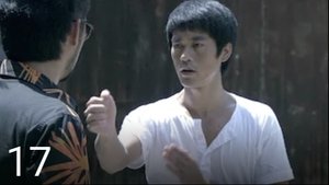 Die Legende von Bruce Lee: 1×17