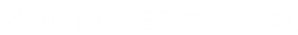 Queenmaker — Logos 8