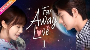 poster My Romance From Far Away
