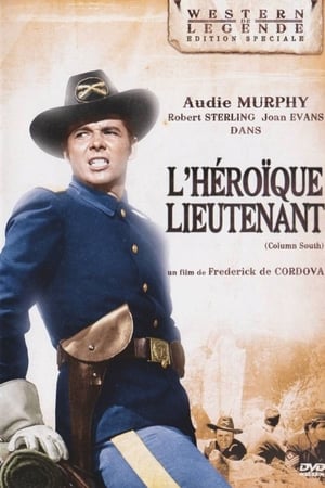 Poster L'Héroïque Lieutenant 1953