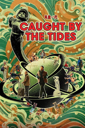 Caught by the Tides