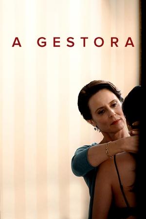 A Gestora - Poster