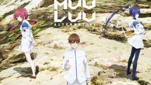 Muv-Luv Alternative The Animation
