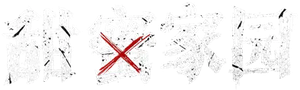 Sweet Home — Logos 6