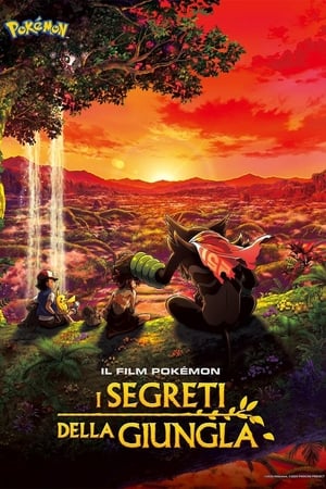 Poster Il film Pokémon - I segreti della giungla 2020