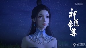 Divine Lord of the Heavens: 1×21