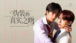 series image