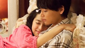 Mischievous Kiss: Love In Tokyo แกล้งจุ๊บให้รู้ว่ารักอินโตเกียว (2013)