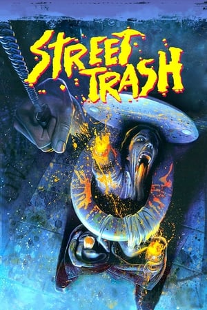 Poster Уличный мусор 1987