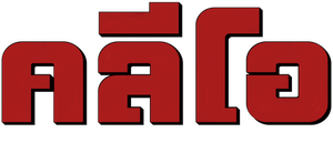 Kleo — Logos 2