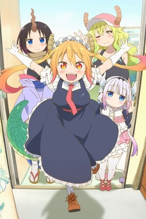 Miss Kobayashi's Dragon Maid: Saison 1